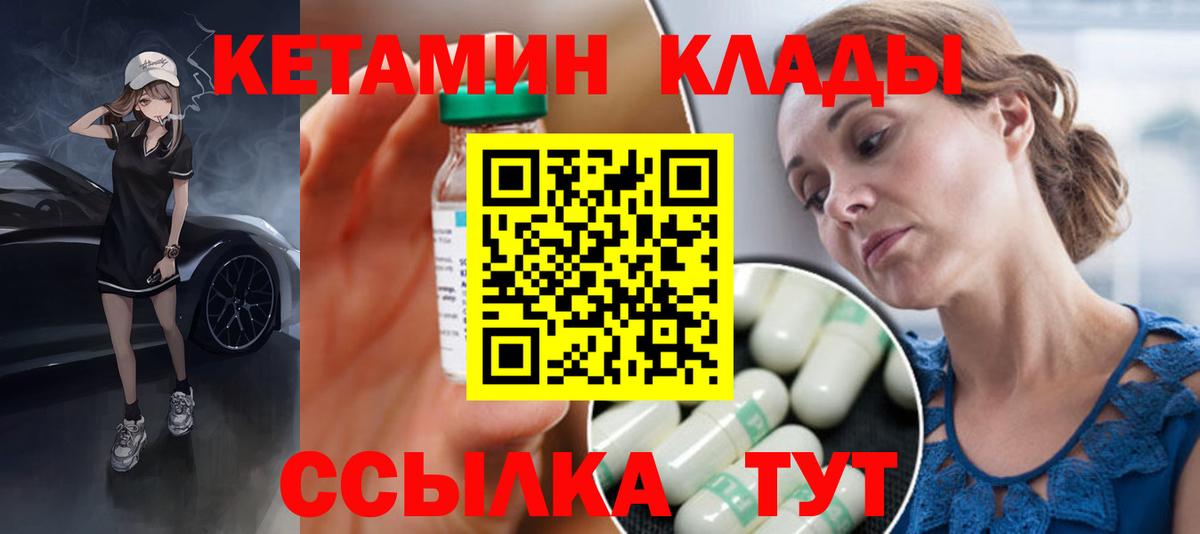 APVP Дзержинск