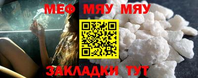 кокаин колумбия Заводоуковск