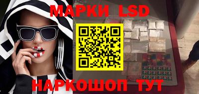 кокаин колумбия Заводоуковск