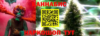 меф VHQ Заволжье