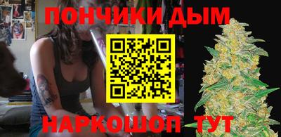 кокаин колумбия Заводоуковск