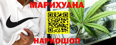 кокаин колумбия Заводоуковск