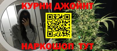кокаин колумбия Заводоуковск