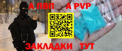 кокаин колумбия Заводоуковск