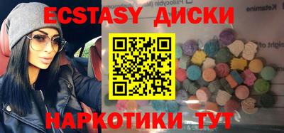 кокаин колумбия Заводоуковск