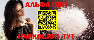 кокаин колумбия Заводоуковск