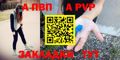 кокаин колумбия Заводоуковск