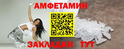 кокаин колумбия Заводоуковск