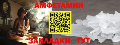 наркотики Жуковский