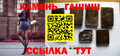 кокаин колумбия Заводоуковск
