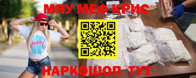 кокаин колумбия Заводоуковск