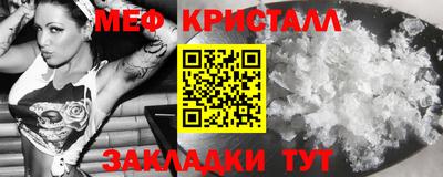 кокаин колумбия Заводоуковск
