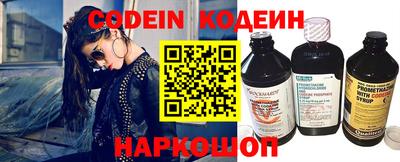 наркотики Жуковский